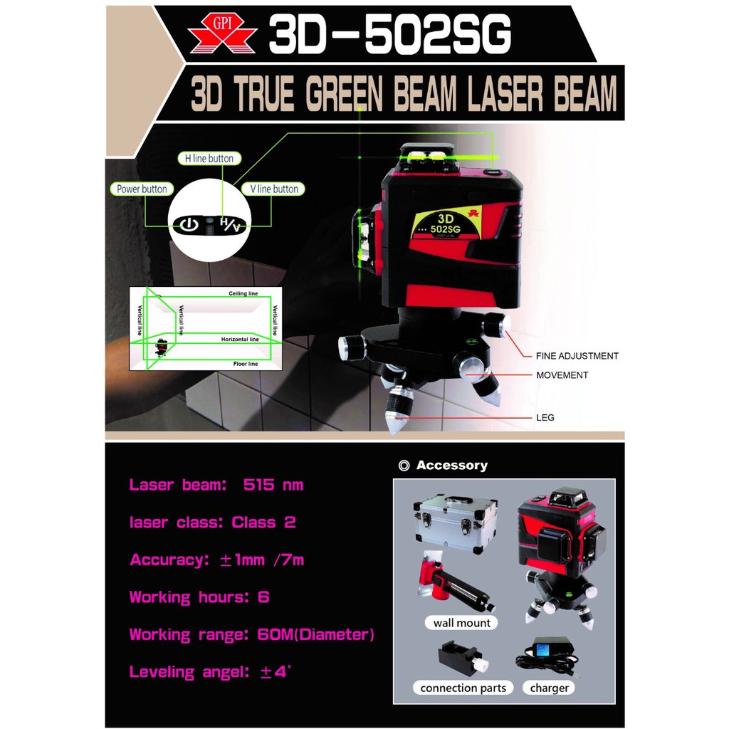 Laser Level Line With Dot-3D 12 Garis Tingkat Titik Laser-3D 12-Pekanbaru