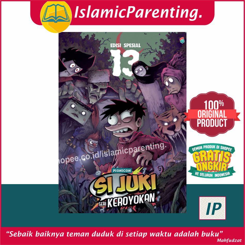 KOMIK SI JUKI SERI KEROYOKAN #13 FAZA MEONK