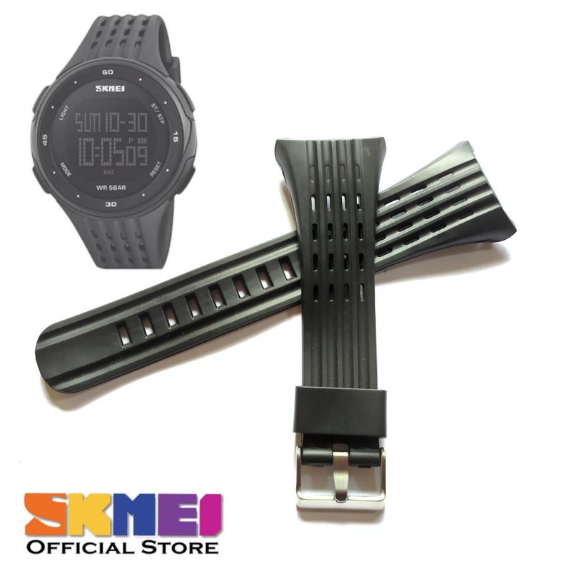 Strap tali jam tangan skmei 1219 tali jam skmei1219 skmei1219