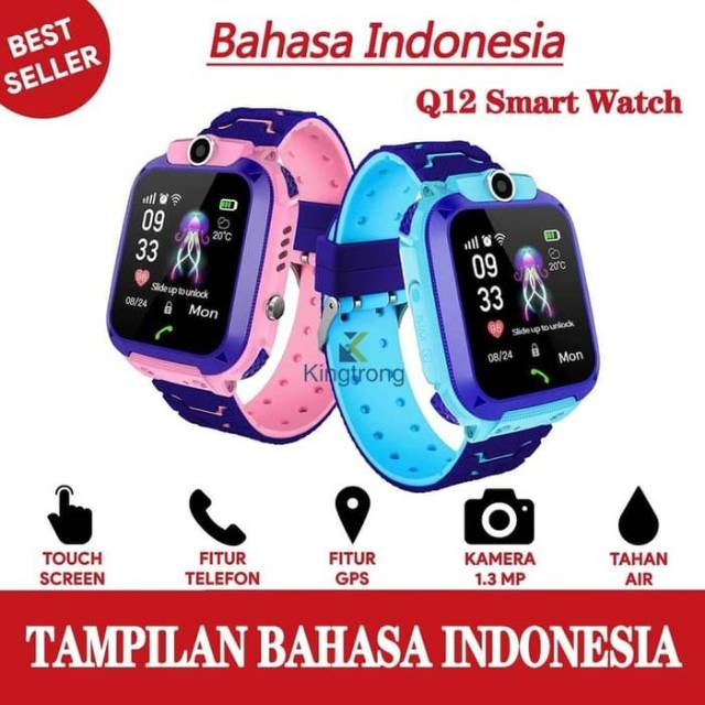 JAM IMO ANAK/TERMURAH/KEREN/BIRU DAN MERAH MUDAH