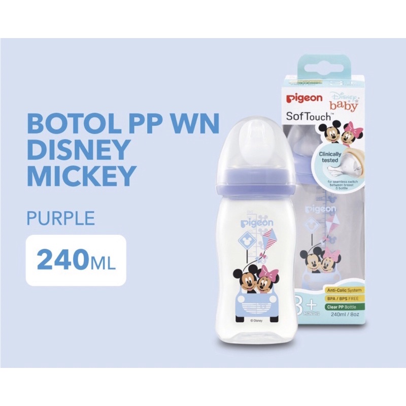 Pigeon bottle softouch wideneck motif disney