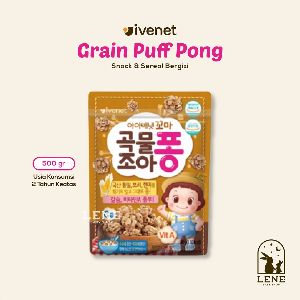 Ivenet Grain Puff Pong - Snack Jajanan Cemilan Sereal Sehat Anak