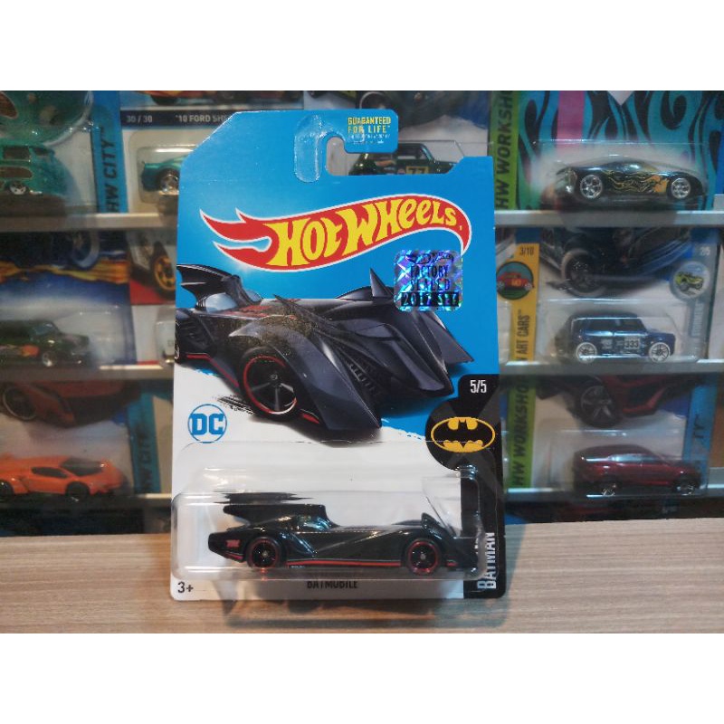 HOT WHEELS BATMOBILE - FS - SUPER TREASURE HUNT - THS - STH