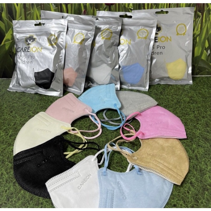 Masker Anak Careion KN95 Pro Masker Anak Pro 5ply