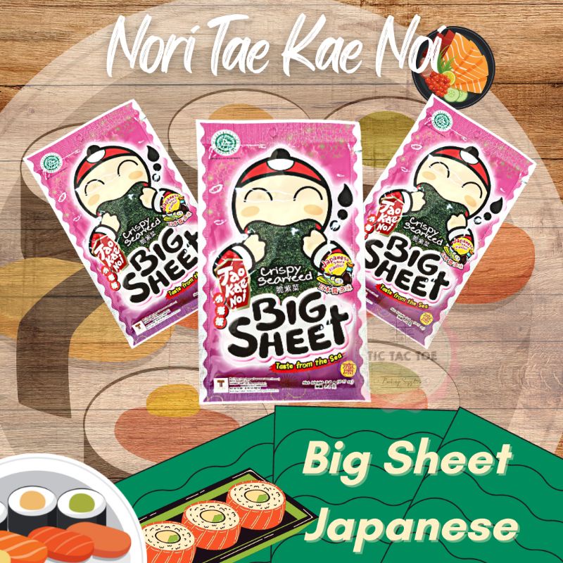 Nori Tao Kae Noi Big Sheet Japanese / Nori