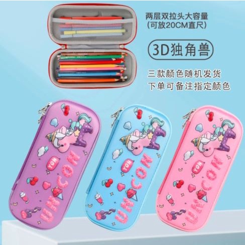

3D Pencil Case Tempat Pensil Timbul Eva - Unicorn Purple 100