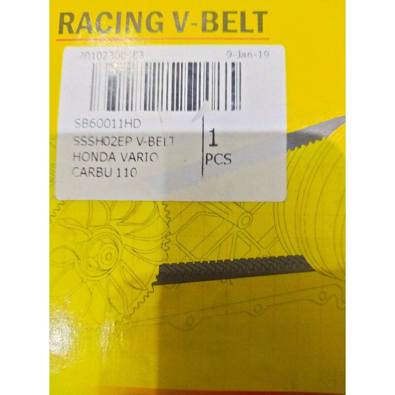 SSS CVT VANBELT PNP HONDA BEAT VARIO PCX150 YAMAHA NMAX155 OLD