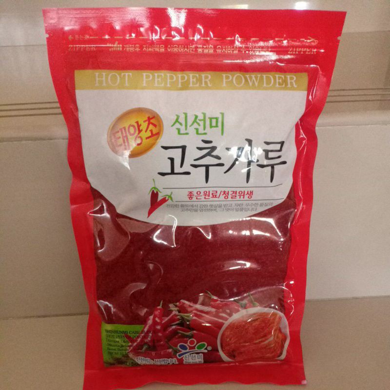 

GOCUKARU 454gr kasar (hot pepper powder) cabe bubuk korea