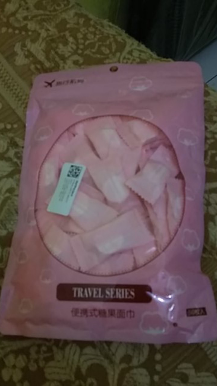 Handuk Mini Travel Bentuk Kapsul/pil Isi 50pcs