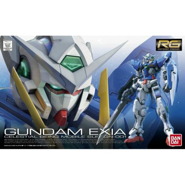 BANDAI 1/144 RG GN-001 GUNDAM EXIA