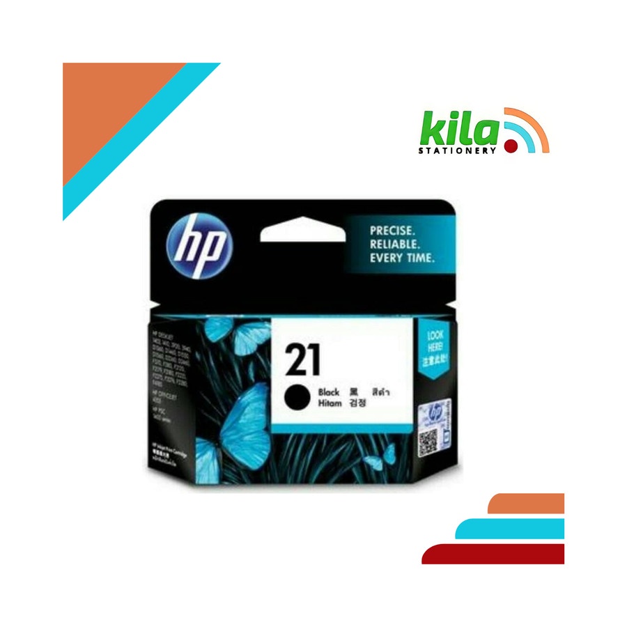 Tinta HP 21 Black = D1360 | D1460 | D1550 | D1560 | D2360 | DF370 | F380 | F2120 | F2179 | F2180 | F