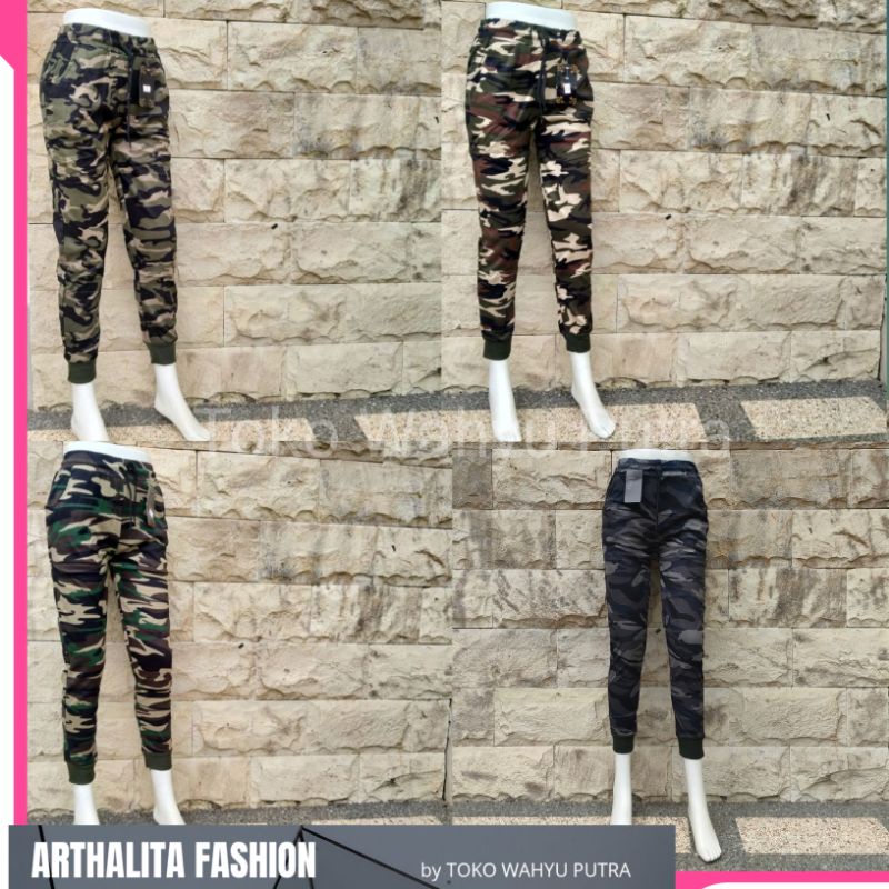 JOGGER MOTIF ARMY IMPORT