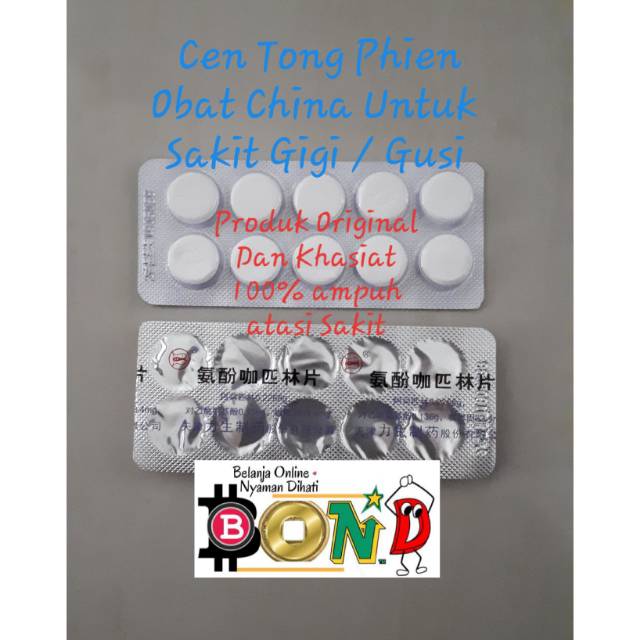 Cen Thong Phien Obat China Untuk Sakit Gigi Gusi Ampuh Produk Original