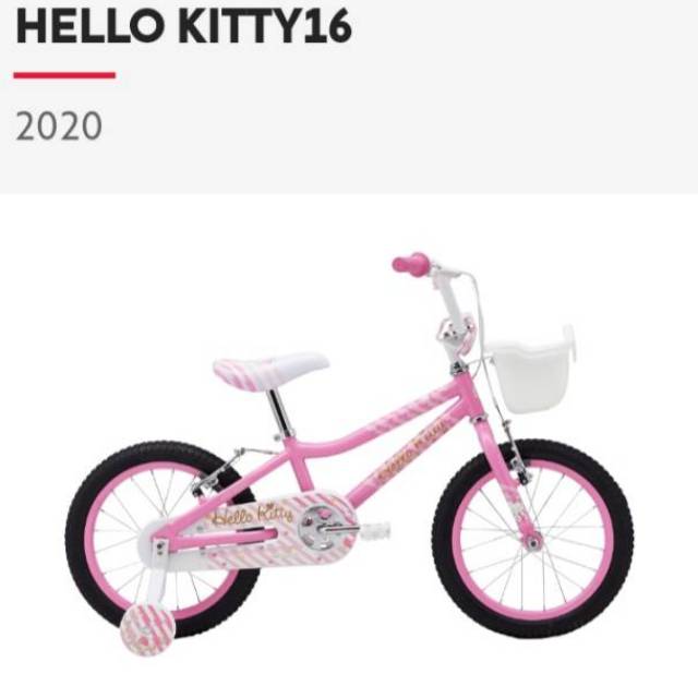  Sepeda  Mini Anak  Perempuan Cewek Polygon Hello  Kitty  