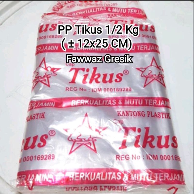 Kantong Plastik PP Tikus ukuran 1/2 Kg (12x25 cm)