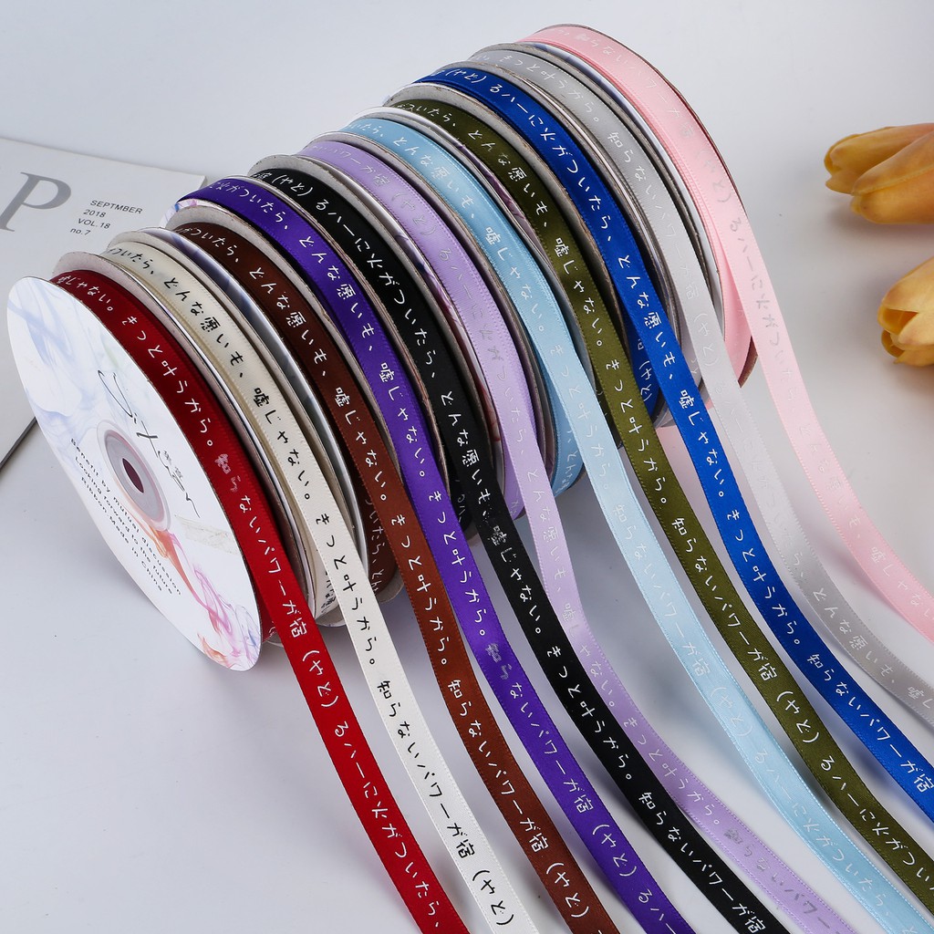 

PITA SATIN JEPANG LEBAR 1CM (ECER PER METER) PITA KADO GIFT BOUQUET BUNGA DEKORASI