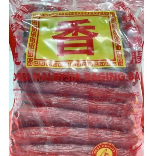 LAPCHIONG/SOSIS BABI MALAYSIA XIANG 1 KG(REPACK)