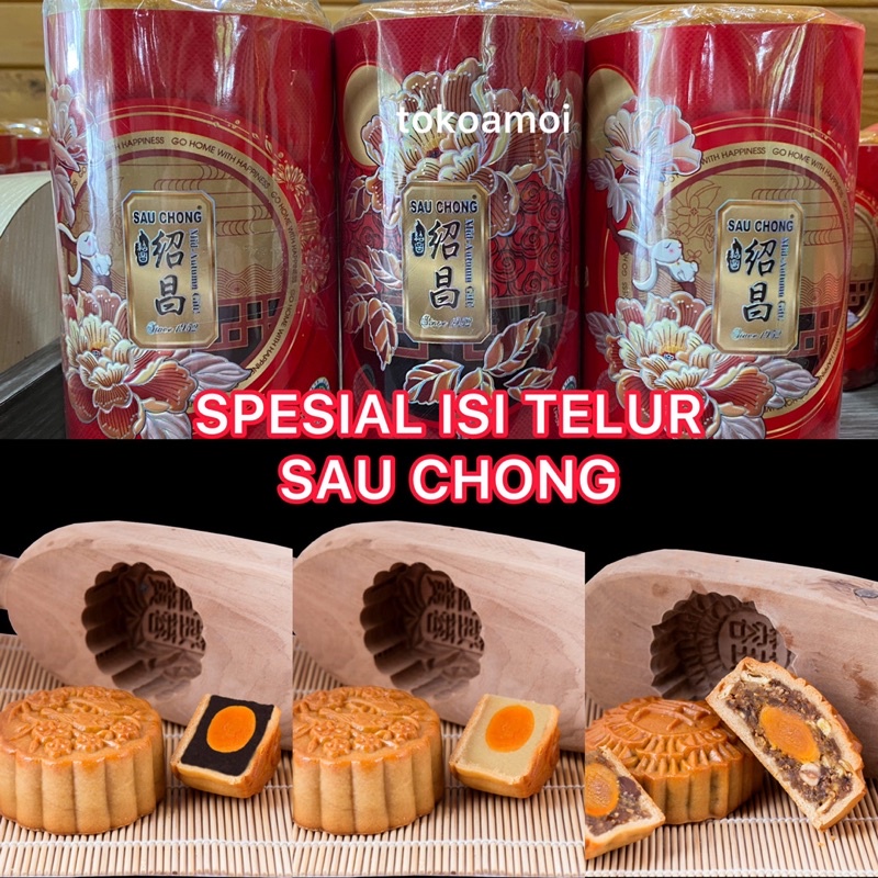 

Kue Bulan Sau chong Isi 1 Telur Sau Chong Singkawang / Tausa Telur / Tausa Hitam Telur / Gojin Telur