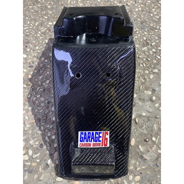 Spakbor Belakang ninja R carbon Kevlar