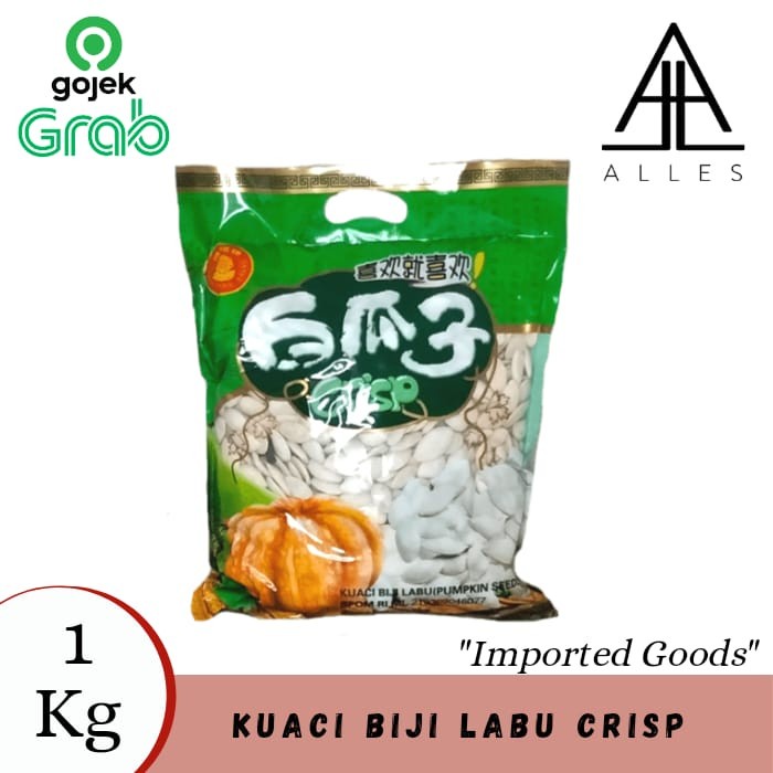 

Q124521 Kuaci Biji Labu Crisp/ Kuaci Putih Import/ Pumpkin Seeds 1 Kg Dw501Sqs