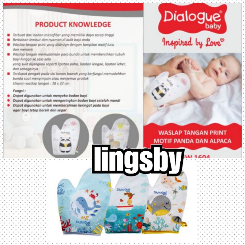 Dialogue baby waslap jari bayi Dgw1604