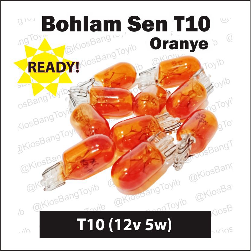 (100 pc) Bohlam Tancap T10 Sein Sen Kota Senja Clear Orange 𝐔𝐤𝐮𝐫𝐚𝐧 𝐓𝟏𝟎 𝟏𝟐𝐕 5𝐰𝐚𝐭𝐭 &quot;IMPACT&quot;