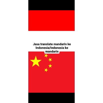 

Jasa translate Mandarin ke Indonesia/Indonesia ke mandarin