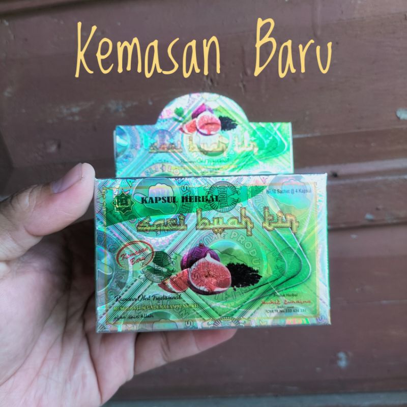 

Kapsul Herbal Sari Buah Tin / Kemasan Baru Sari Buah Tin / Ramuan Tradisional Untuk Segala Macam Penyakit