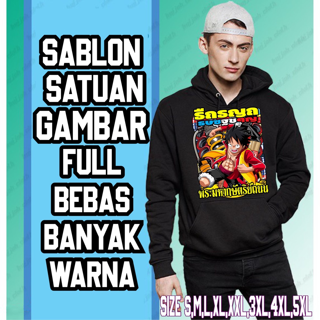 Hoodie BIG SIZE JUMBO BESAR custom bebas Hoodie sablon satuan Hoodie Catton Fleece Premium murah Cus