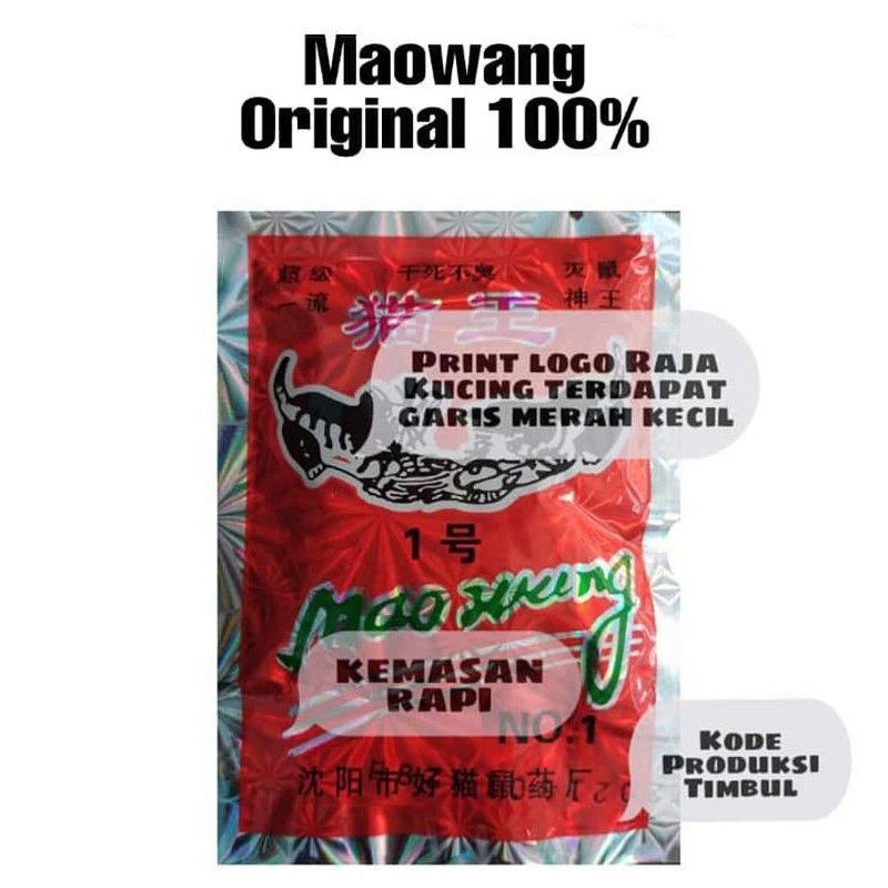 RACUN TIKUS 2M Racun Tikus Beras Merah Maowang ORI Mati Kering