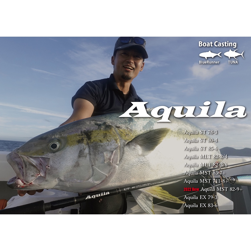 JORAN RIPPLE FISHER AQUILA SERIES