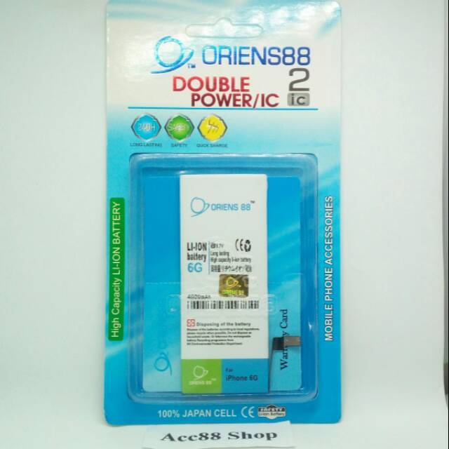 Baterai Batre Battery Double PowerOR88/Oriens88  6G / 6