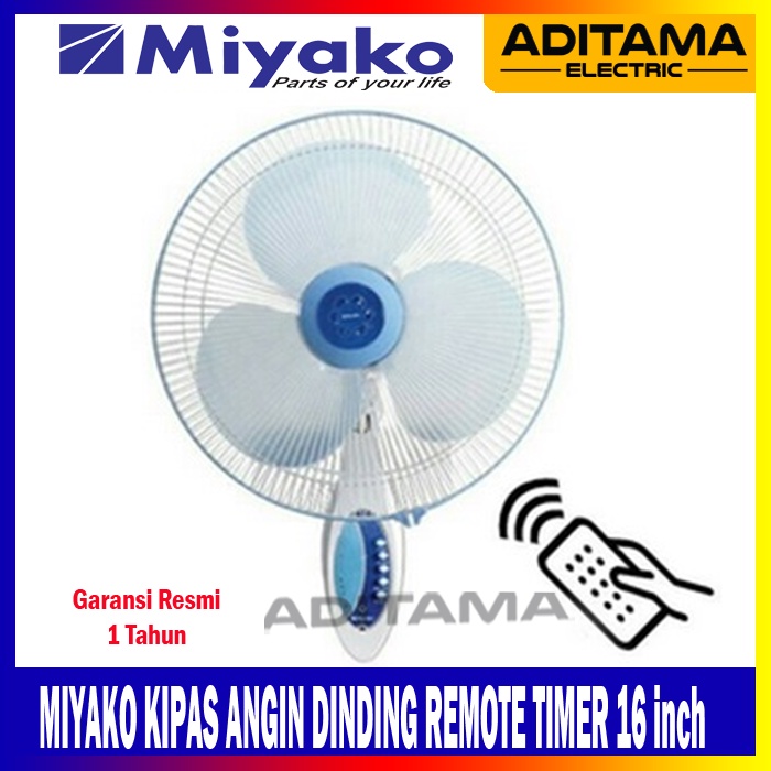 MIYAKO KIPAS ANGIN DINDING REMOTE CONTROL KAW-1689 RC/ WALL FAN MIYAKO KAW1689 KAW1689RC