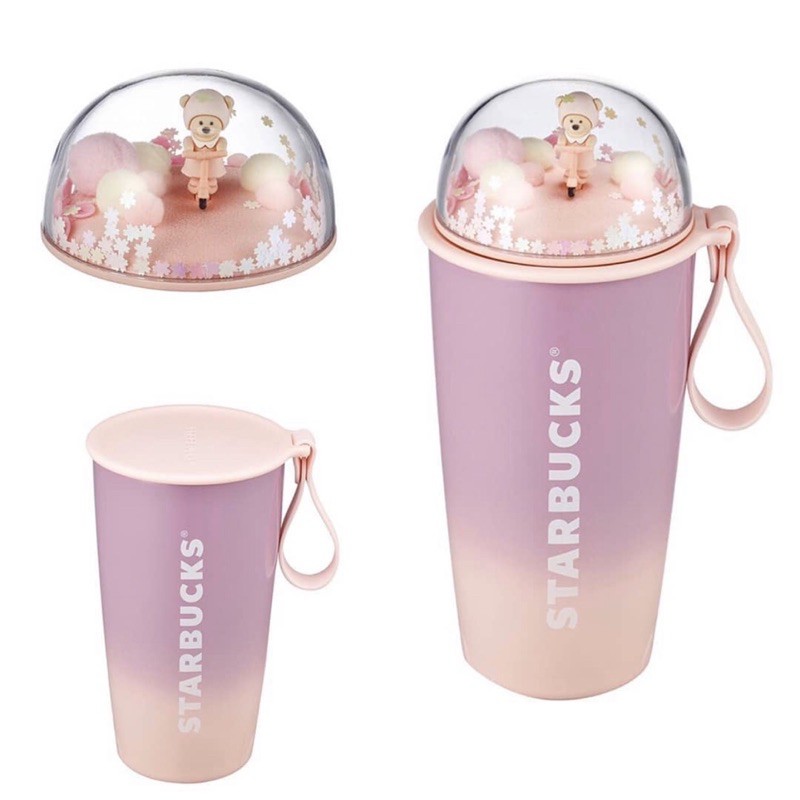 Starbucks Korea Cherry Blossom dome tumbler