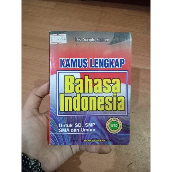 

Kamus bahasa Indonesia