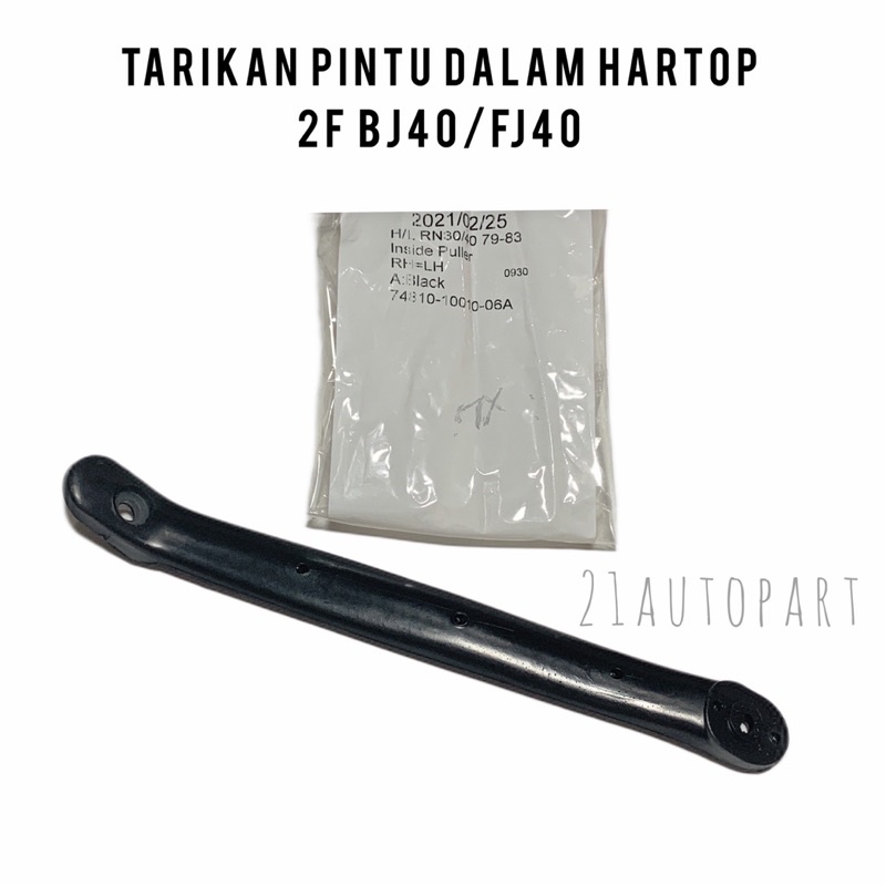 Handle tarikan pintu dalam hartop 2F FJ40 BJ40