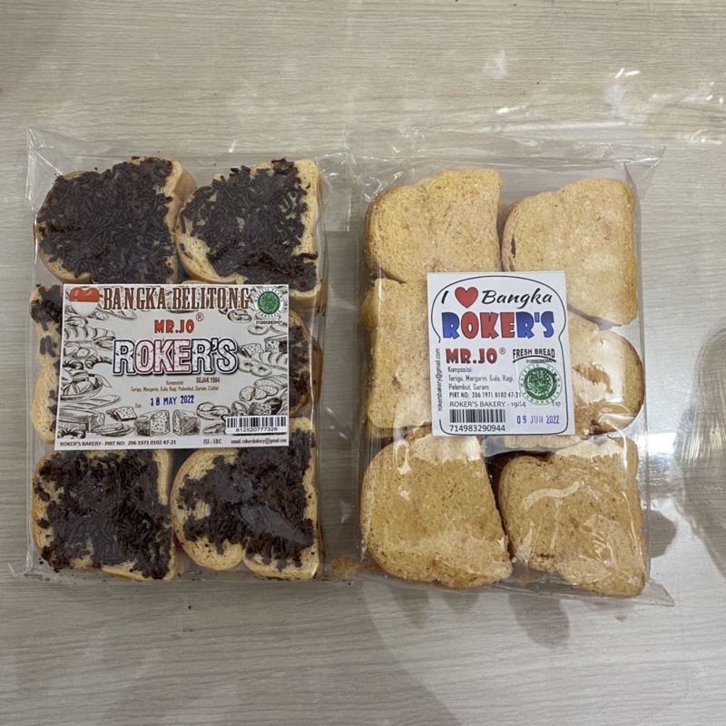 

Roti Kering Bagelen Bangka Cap Rockers - Bagelen Gula - Bagelen Meses Coklat - Kue Bangka / Snack Bangka / Snack Khas Bangka