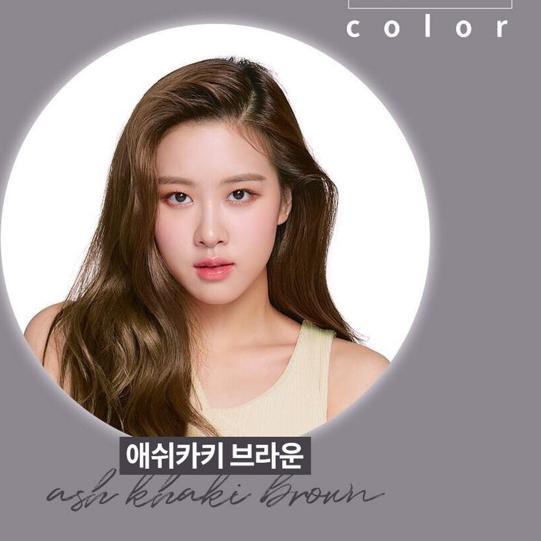 ➥ 🇰🇷  Mise en scene Hello Bubble foam color hair coloring Ash Khaki Brown 2019 ♟
