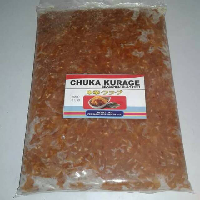 

Chuka Kurage @1kg