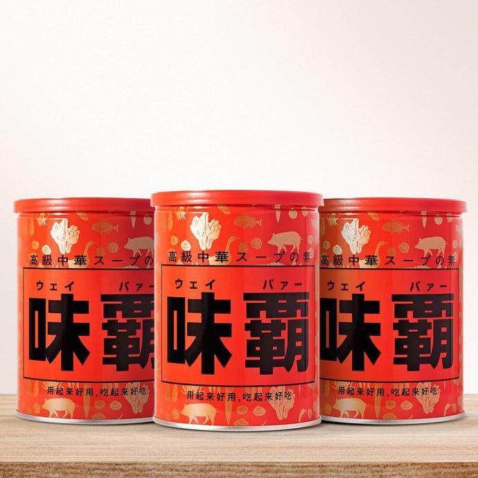 

TERBARU WEIPA ALL PURPOSE SEASONING PREMIUM ORI JEPANG 1KG BUMBU MASAK BROTH BUMBU & BAHAN MASAKAN