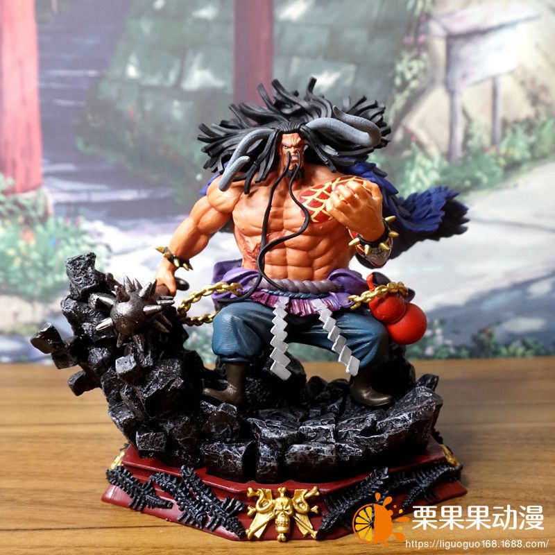 figure kaido one piece figure action figure Luffy kaido attack thousand sunny going merry zoro shank