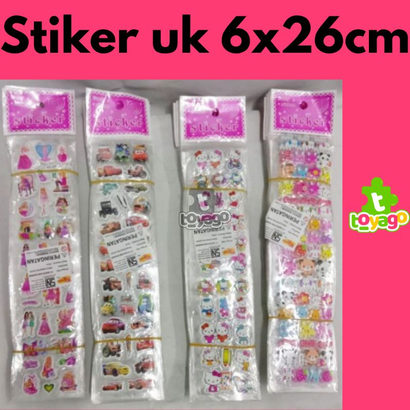 Stiker Emboss/Stiker Timbul Karakter 20pcs Grosir Murah (641)