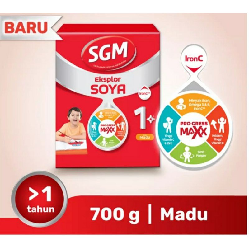 SUSU SGM SOYA 1-5 tahun MADU, VANILA 700gr