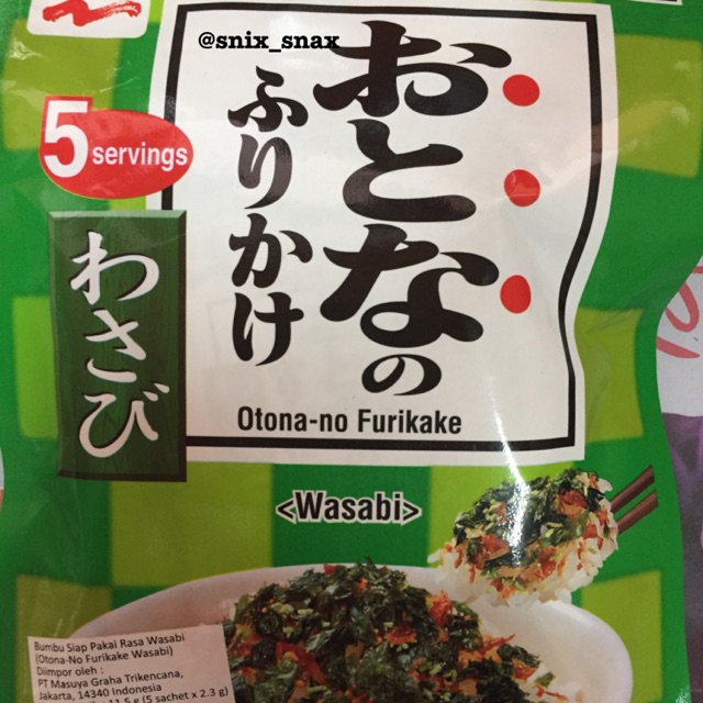 

Abon furikake jepang rasa wasabi