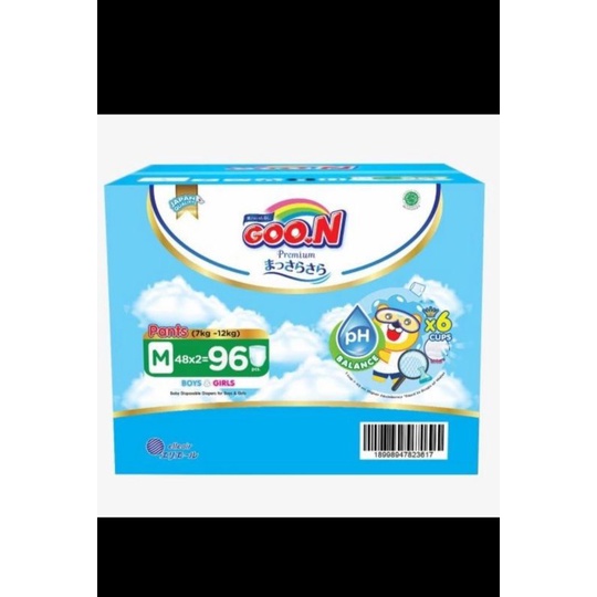 Goon Premium M96