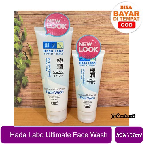 HADA LABO Gokujyun Ultimate Moisturizing Face Wash 50 &amp; 100 gr_Cerianti