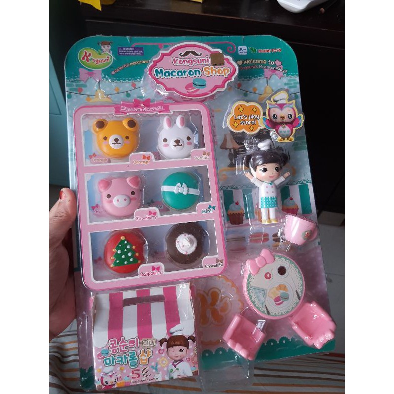 

kongsuni macaron shop