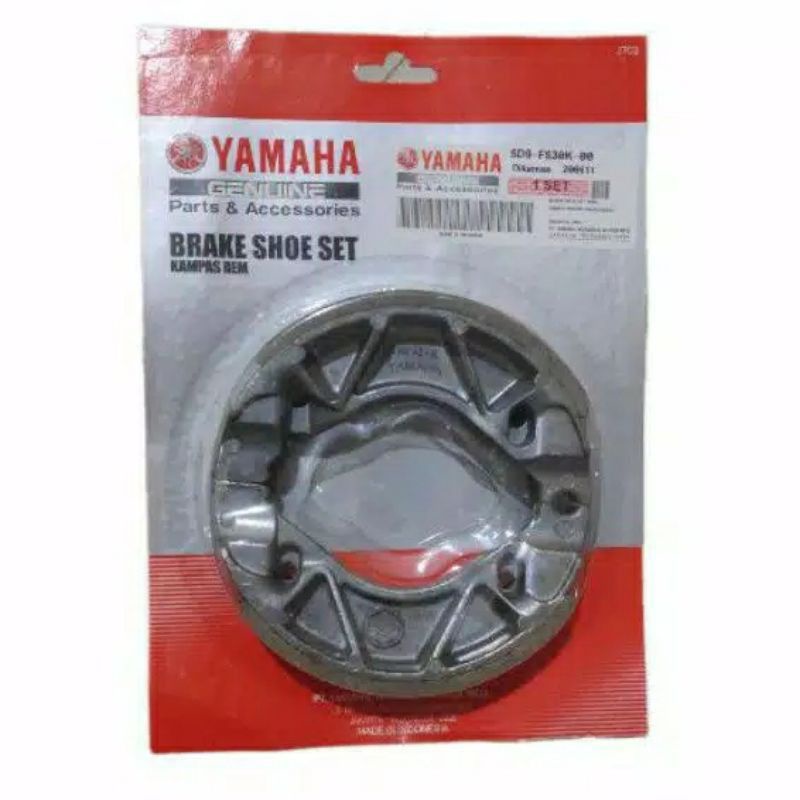 (5D9/5MX) Kampas Rem Belakang Tromol Yamaha Vega ZR New Jupiter Z  Z1 115 MX Vixion Byson Scorpio Aerox