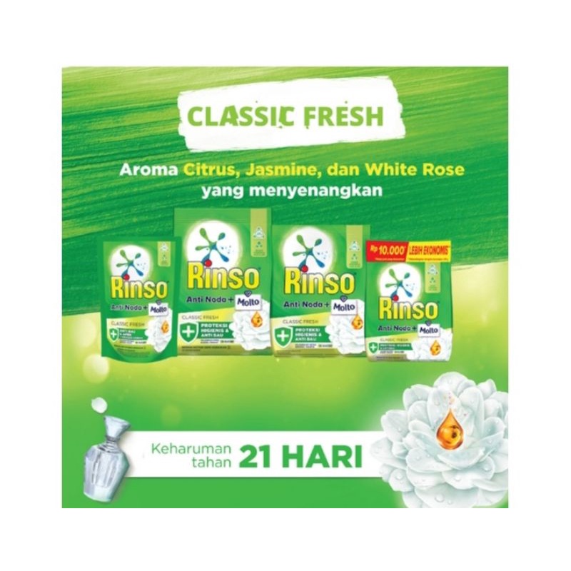 RINSO bubuk 1,2 kg / 1,4 kg