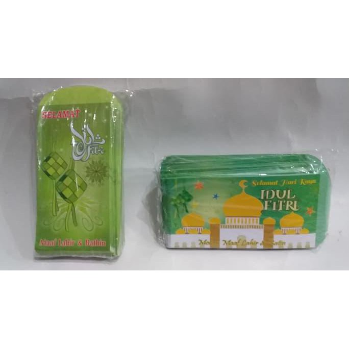 

Silahkan Order Amplop Lebaran /Idulfitri